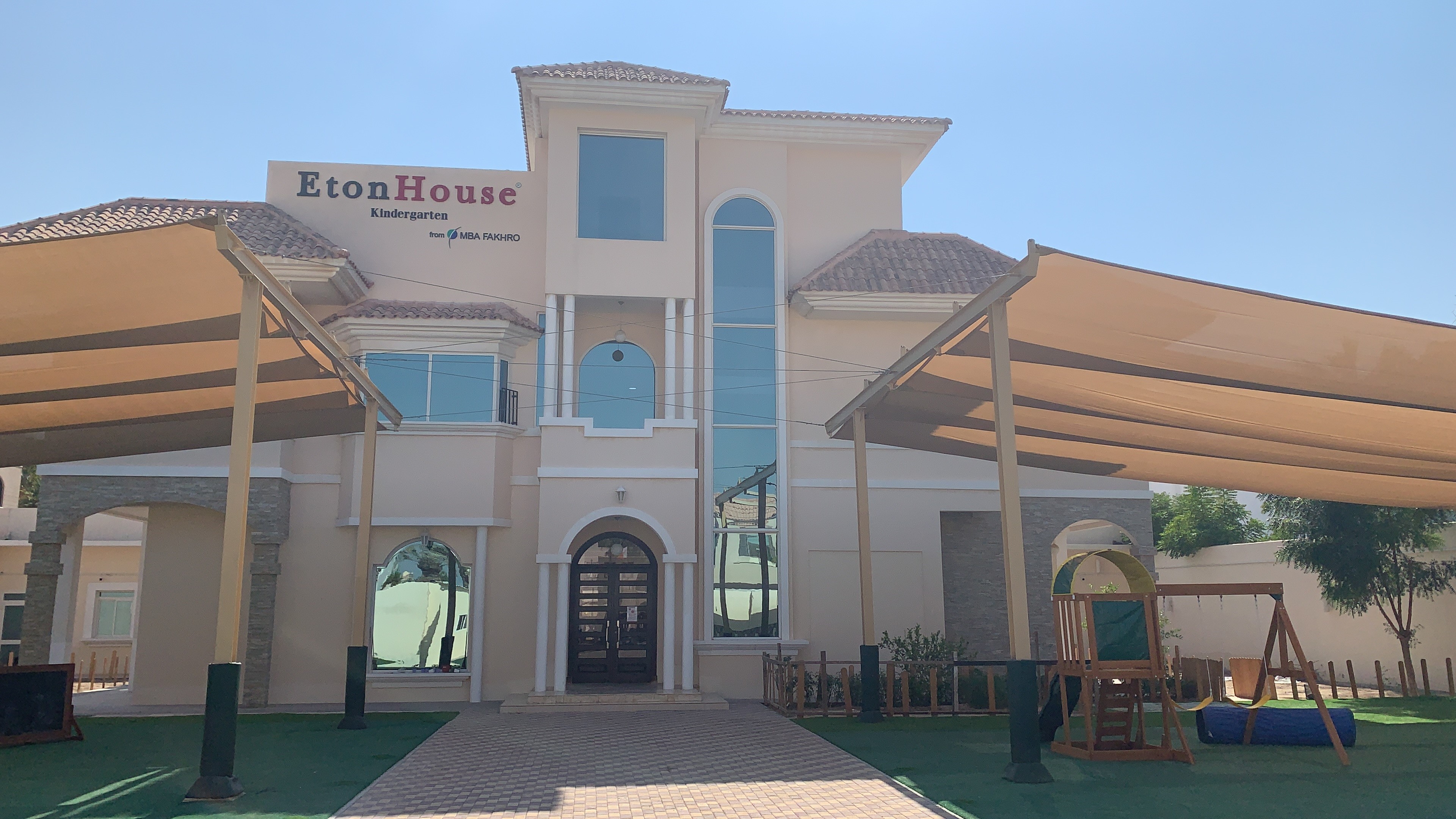 Eton House School in Bahrain