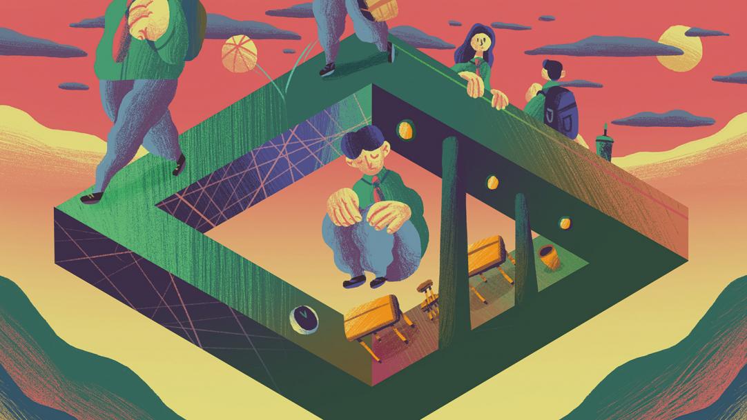 Magazine article image