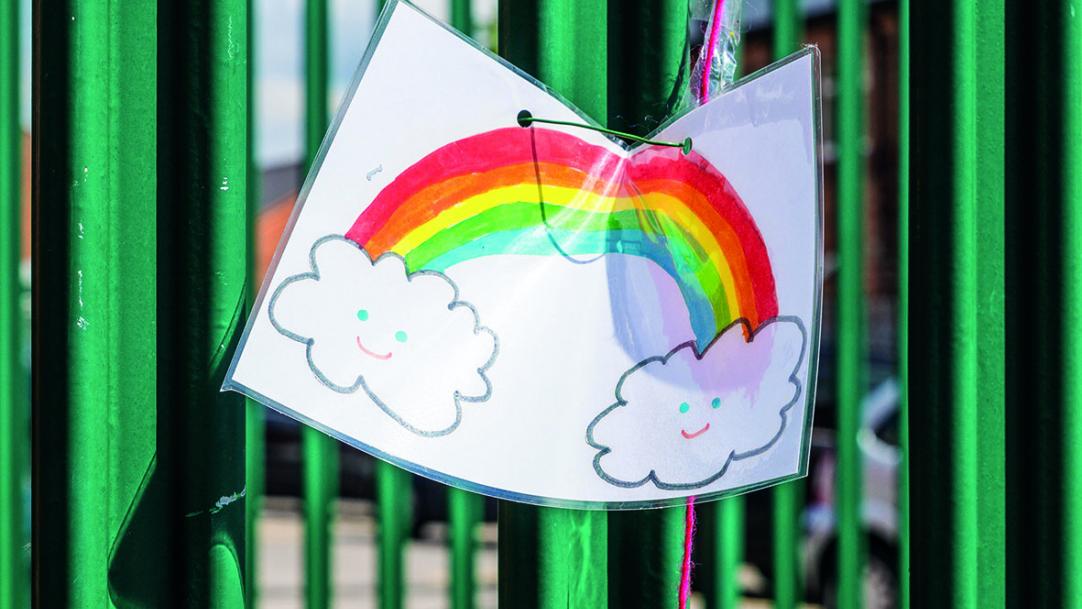 Anderton Park Primary School