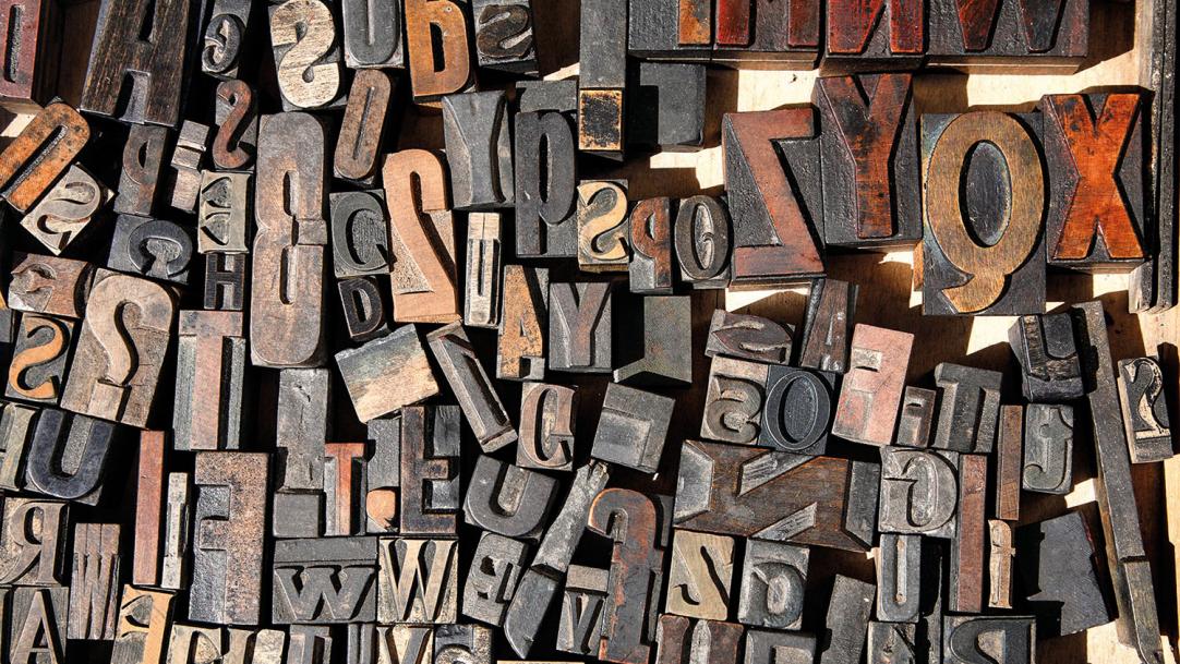 We need to watch out for loaded language in education