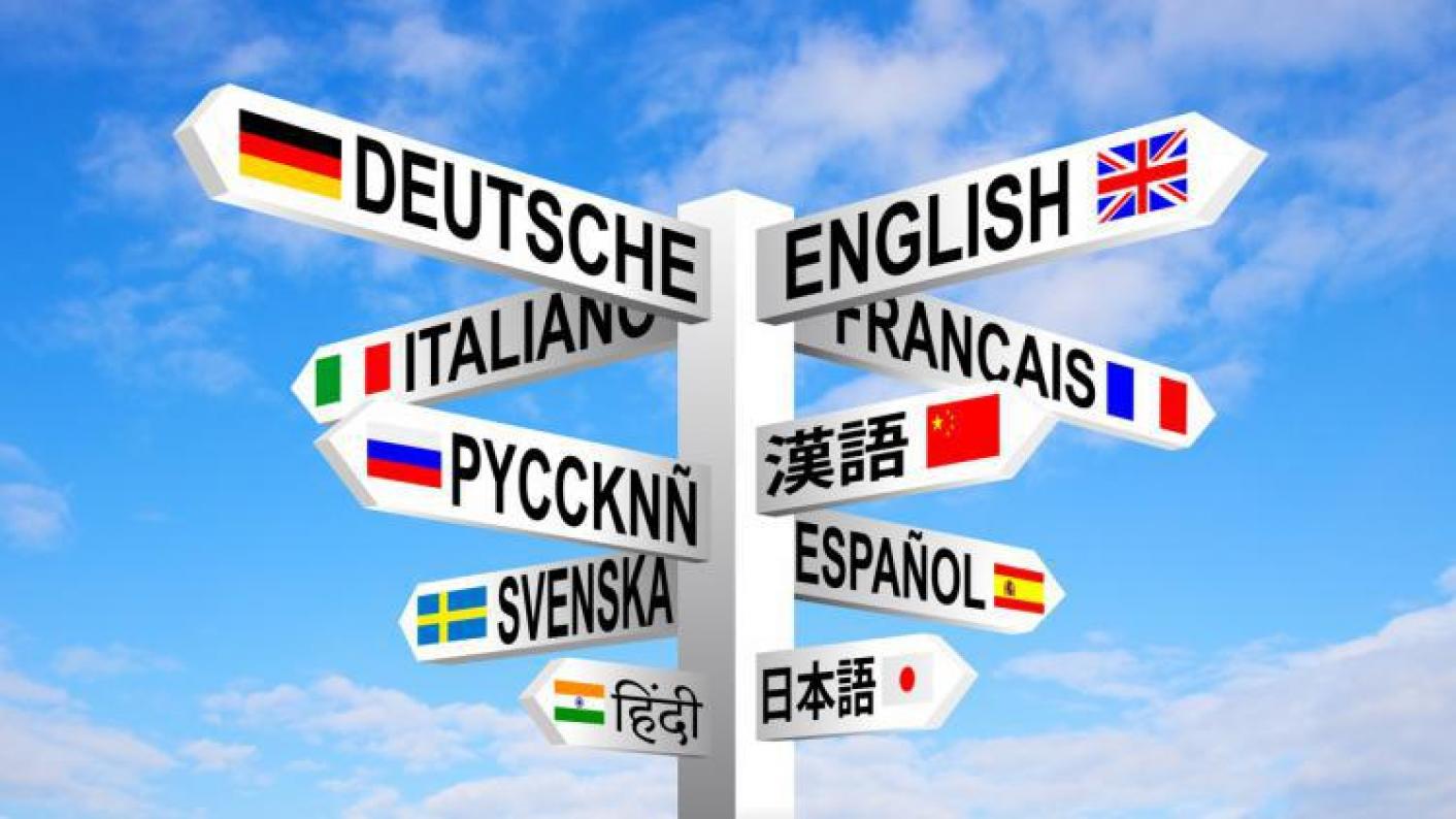 Language skills 'must be a priority for schools as Brexit approaches' Tes News Language skills 'must be a priority for schools as Brexit approaches' Tes News