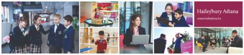 Haileybury Astana image