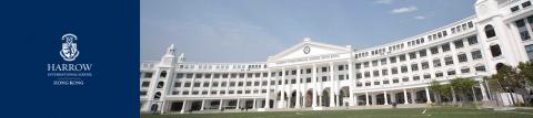 Harrow International School Hong Kong