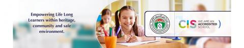 Hay Al Sharooq International School image