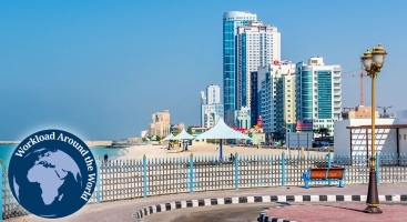 Workload Around the World Ajman UAE