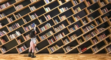 Child in diagonal library