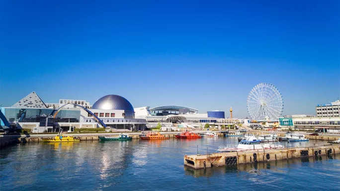 Nagoya harbour