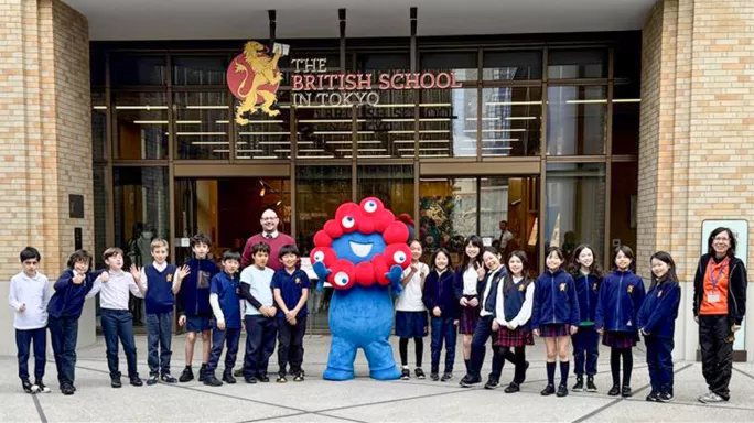 Tokyo school