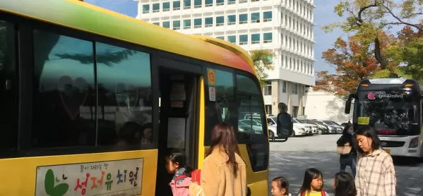 South Korea School Bus
