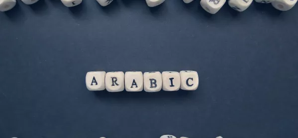 Languages: A New Scheme Is Introducing Arabic Into Scottish Schools
