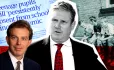 Starmer should look to last Labour government to fix school absence