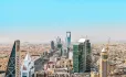 International schools group Cognita has announced expansion in the Middle East, including Saudi Arabia