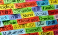 European Day Of Languages For Secondary Mfl Students Greetings