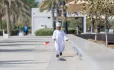 Coronavirus: The Principal Of An International School In Oman That Was Forced To Close Offers Advice To Uk Teachers