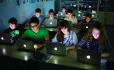 Digital Skills: Student At Computer